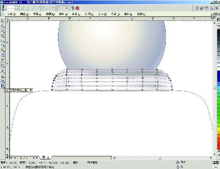 bwww.hengxinduanya.cn