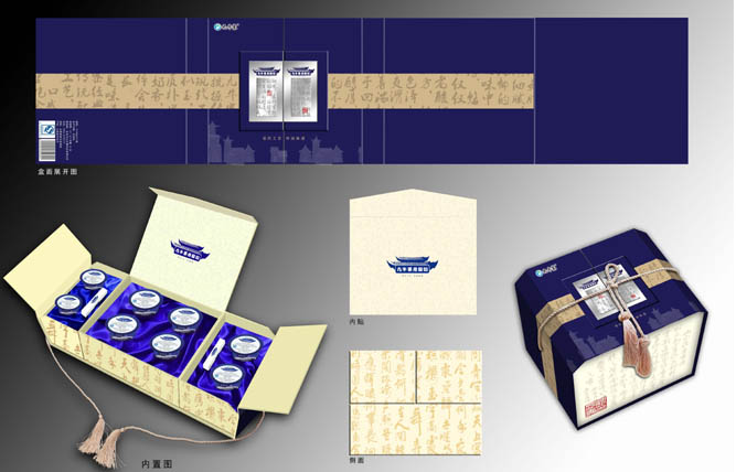 www.hengxinduanya.cn