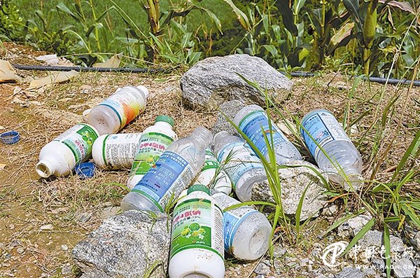 變廢為寶 打通農藥廢棄物包裝回收“最后一公里”