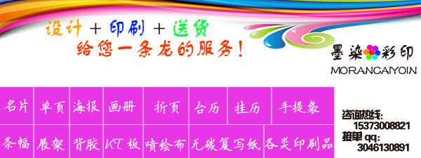 石家莊專業印刷手提袋的公司,石家莊印刷手提袋的公司,石家莊制作手提袋的公司